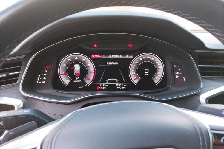 Used Audi A6L 2023 45 TFSI quattro Prestige Elegant Edition