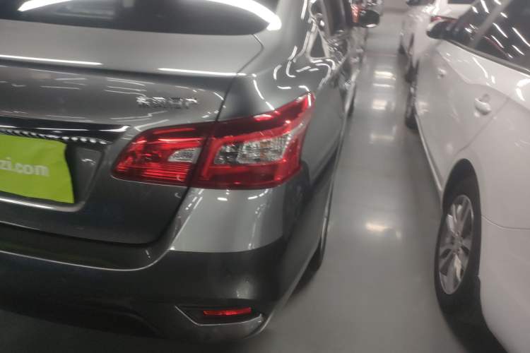 Used Nissan Sylphy 2022 Classic 1.6XL CVT Luxury Edition