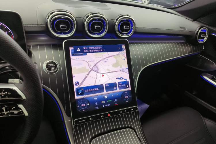 Used Mercedes-Benz C-Class 2024 Restyled C 260 L Sport Edition