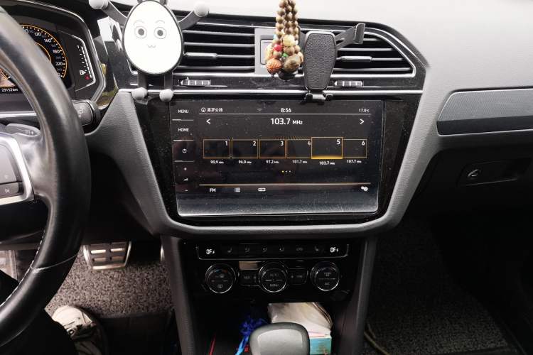 Used Volkswagen Tiguan L 2020 330TSI Automatic Two-Wheel Drive R-Line Flagship Version China VI Standard Audio And AC Panel