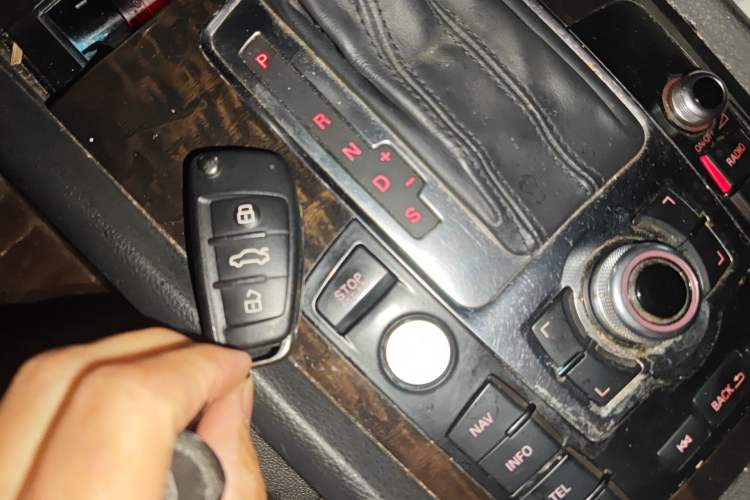 Used Audi Q7 2014 35 TFSI Sport Edition Vehicle Key