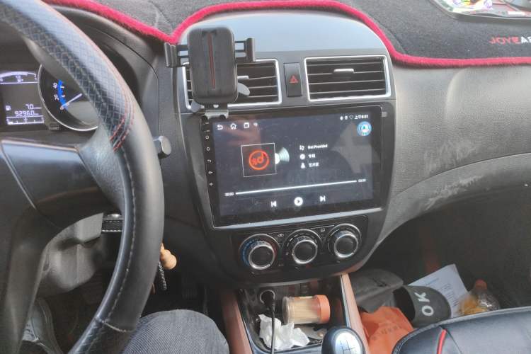 Used FORTHING Joyear X5 2013 1.6L Manual Luxury Model