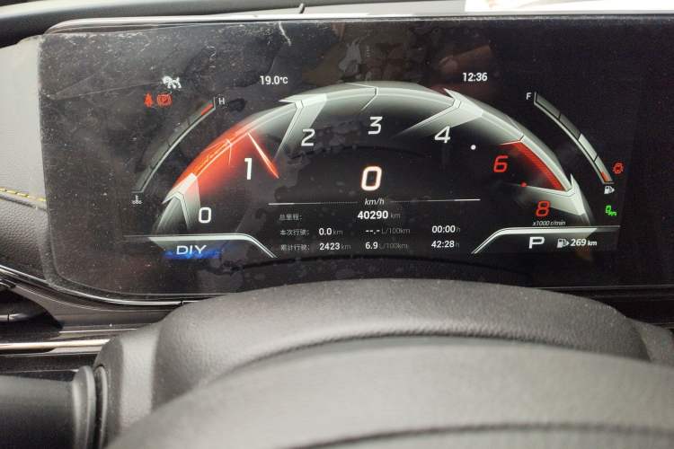 Used GAC Trumpchi EMPOW 2021 270T DCT J16 Version
