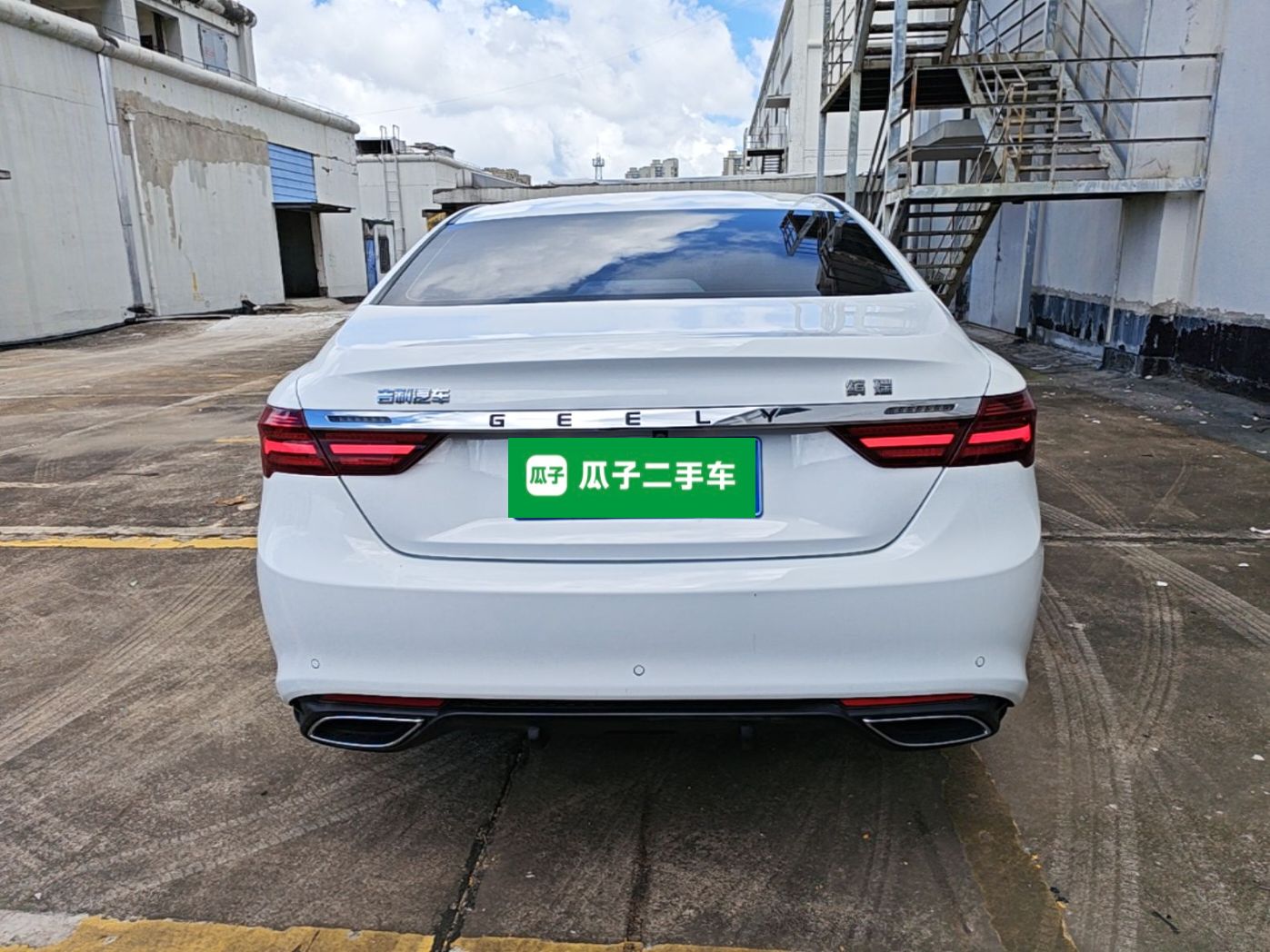 Geely Auto Binray 2021 1.4T CVT Asian Games Edition — снимка 5
