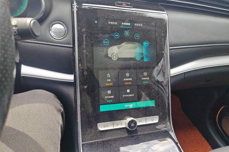 Used Roewe RX5 eMAX 2020 500 PHEV Smart Cabin Flagship Edition Audio And AC Panel