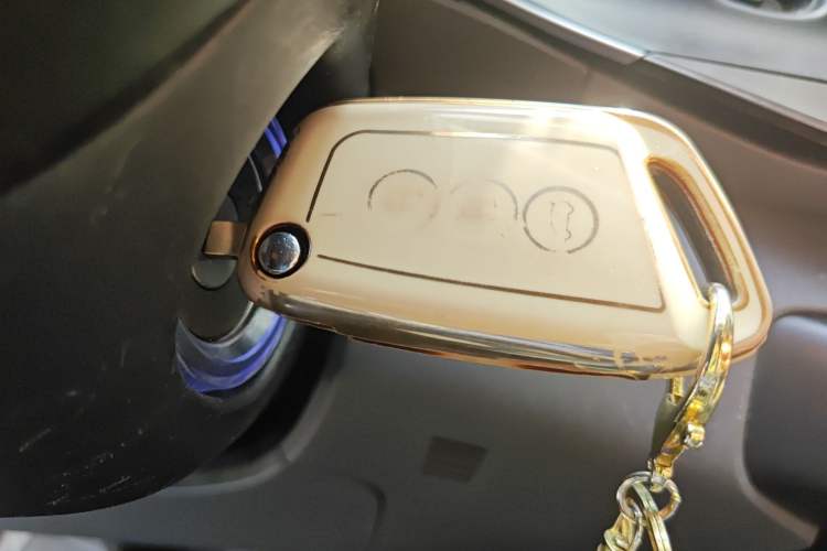 Used Baojun RC-5 2020 1.5L Manual Zhiyao Elite Edition Vehicle Key