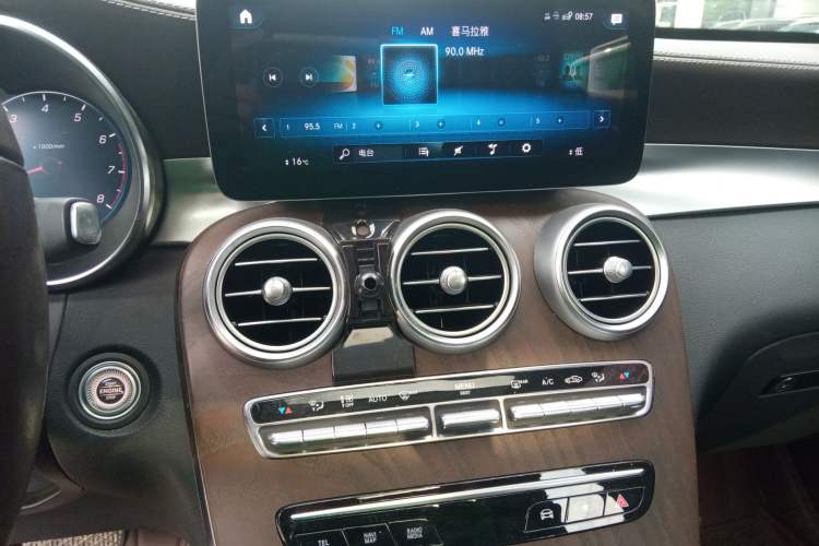 Used Mercedes-Benz GLC 2022 GLC 300 L 4MATIC Dynamic Edition Prestige Model