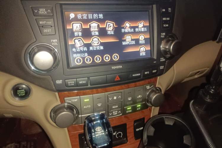 Used Toyota Highlander 2009 3.5L 4x4 7-Seater Supreme Edition Audio And AC Panel