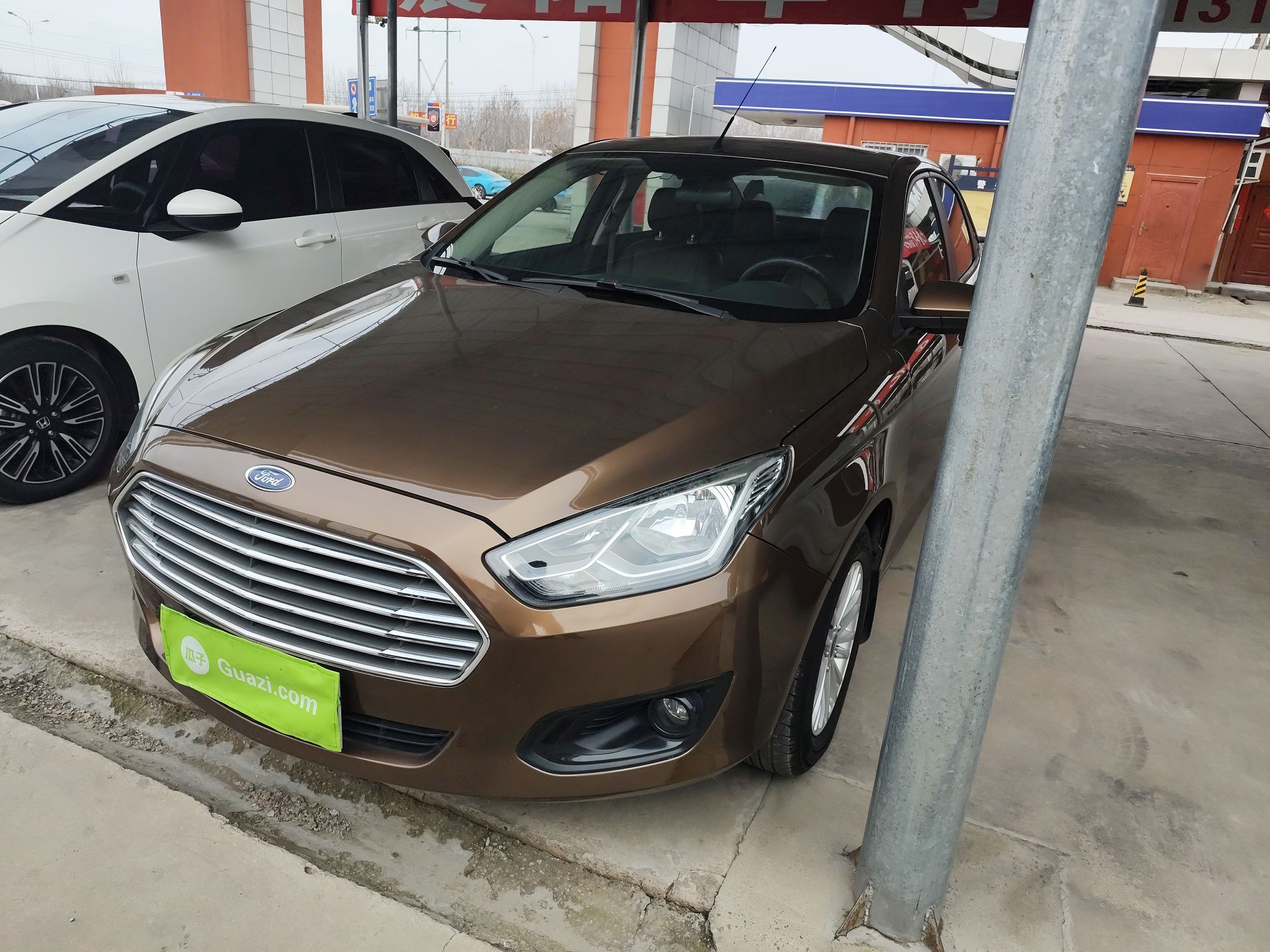 Parte inferior delantera