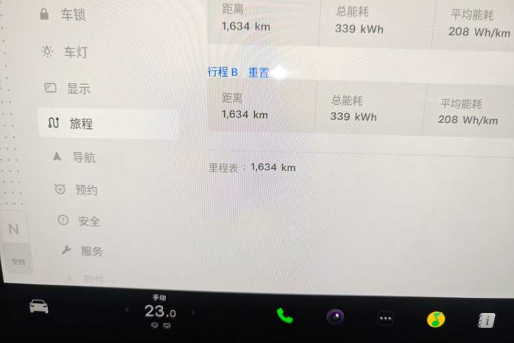 Used Tesla Model X 2023 Dual-Motor All-Wheel-Drive Version
