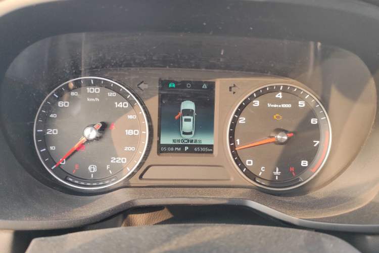 Used Roewe i5 2020 1.5L Automatic 4G Connected Linghao Edition