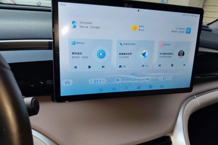 Used BYD Song Pro New Energy 2025 Second-Generation DM-i 115KM Overachiever Trim
