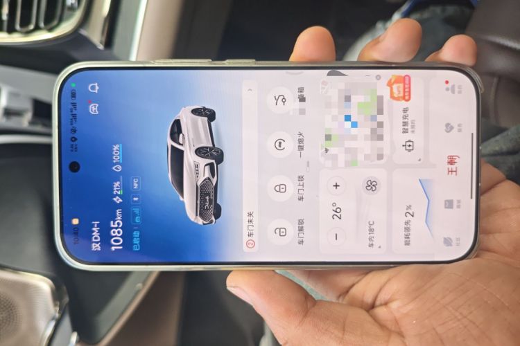 Used BYD Han 2022 DM-i 121KM Luxury Model