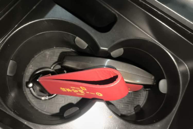 Used Geely Auto Emgrand 2021 UP 1.5L CVT Advanced Edition
