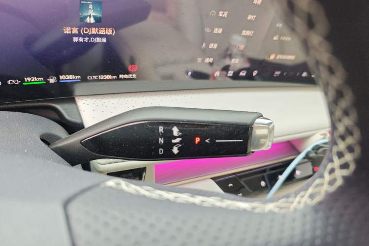 Used Buick GL8 New Energy 2026 Model Lu Zun Luxury Edition Gear Lever