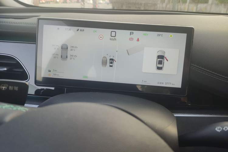 Used BYD Seal 06 New Energy 2025 DM-i Intelligent Drive 120KM Flagship Model Instrument Cluster