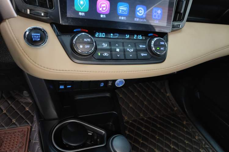 Used Toyota RAV4 2018 2.0L CVT Two-Wheel Drive Fashion X Edition