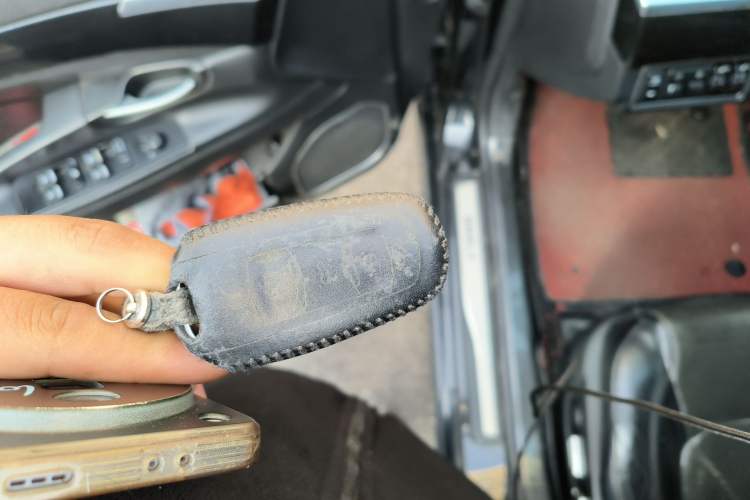 Used Geely Auto Emgrand GT 2015 1.8T Comfort Model Vehicle Key