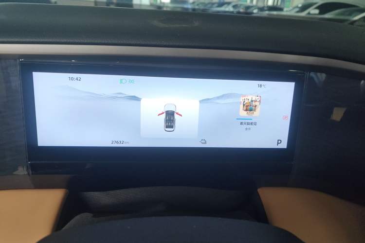 Used Geely Galaxy L7 2024 1.5T 115 km PLUS Dragon Edition
