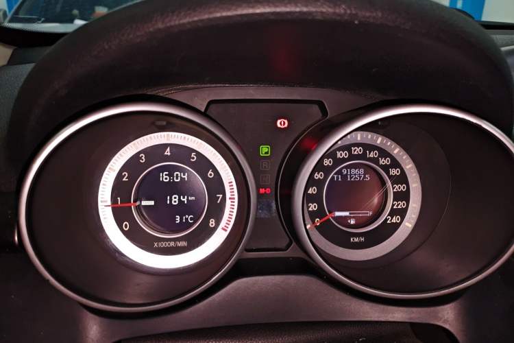 Used Bestune X80 2015 1.8T Automatic Luxury Model