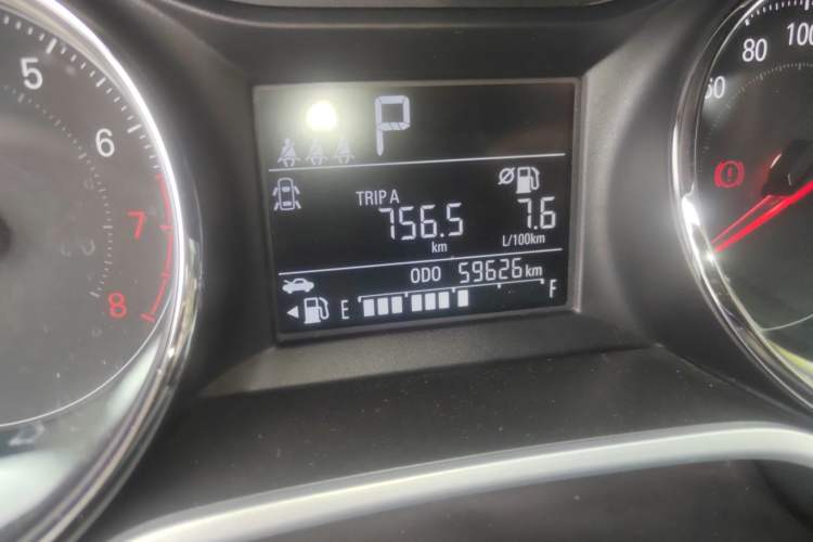 Used Chevrolet Cavalier 2021 325T Automatic Enjoyment Edition Odometer Close Up