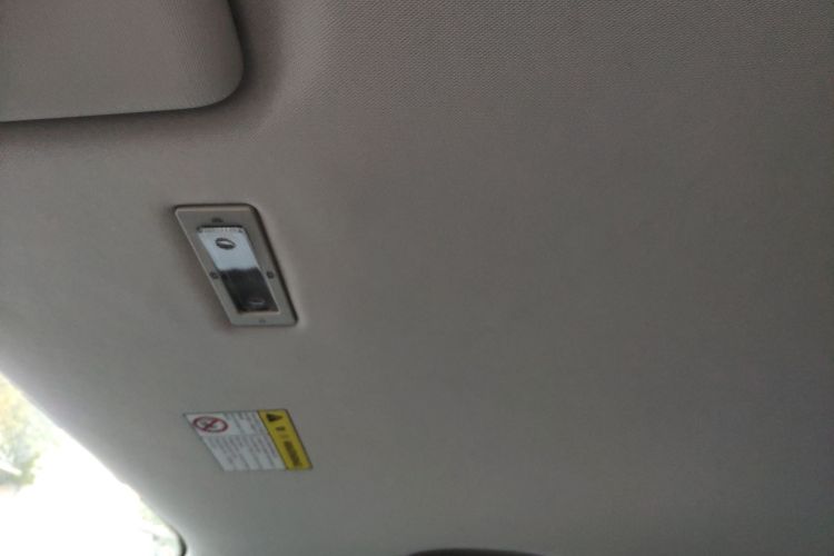 Used Roewe Clever 2022 311km QiQi BoBo Edition Headliner