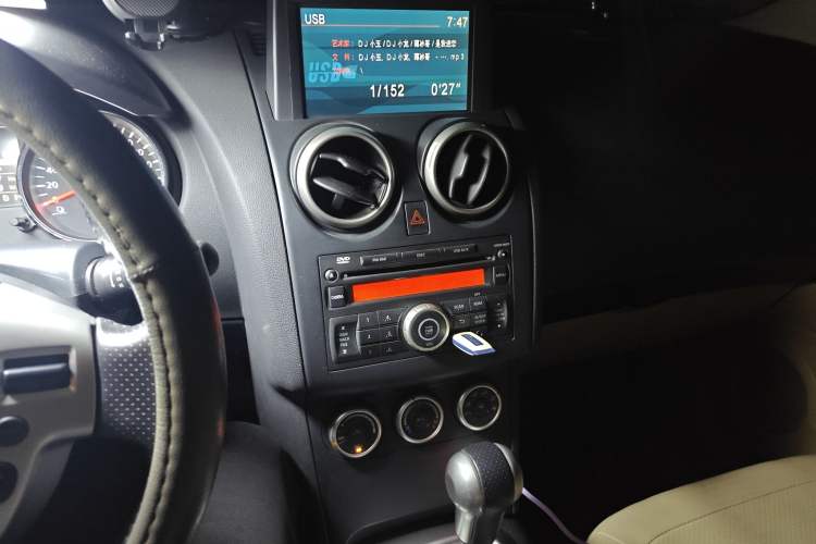 Used Nissan Qashqai 2012 2.0 XV LE CVT 2WD
