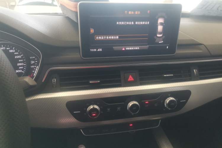 Used Audi A4L 2017 Plus 40 TFSI Ambition Model