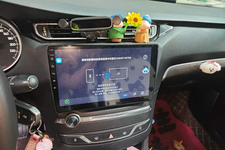 Used Peugeot 408 2016 1.6T Automatic Luxury Edition