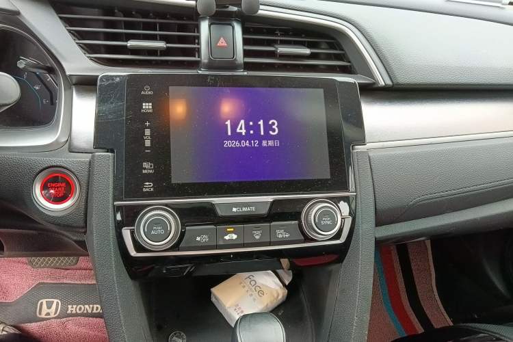 Used Honda Civic 2016 220TURBO CVT Prestige Edition
