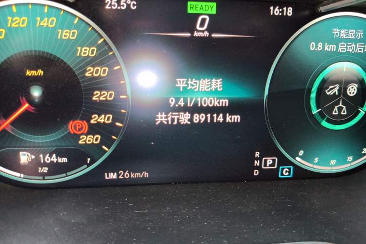 Used Mercedes-Benz C-Class 2020 Restyled C 260 L Sport Edition