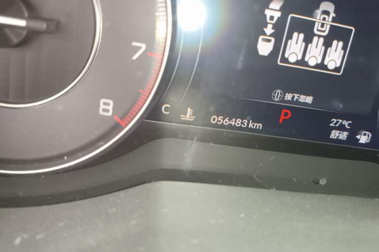 Used Acura RDX 2020 2.0T Diamond Edition SH-AWD