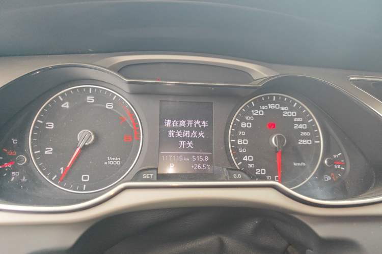 Used Audi A4L 2013 30 TFSI Automatic Comfort Model