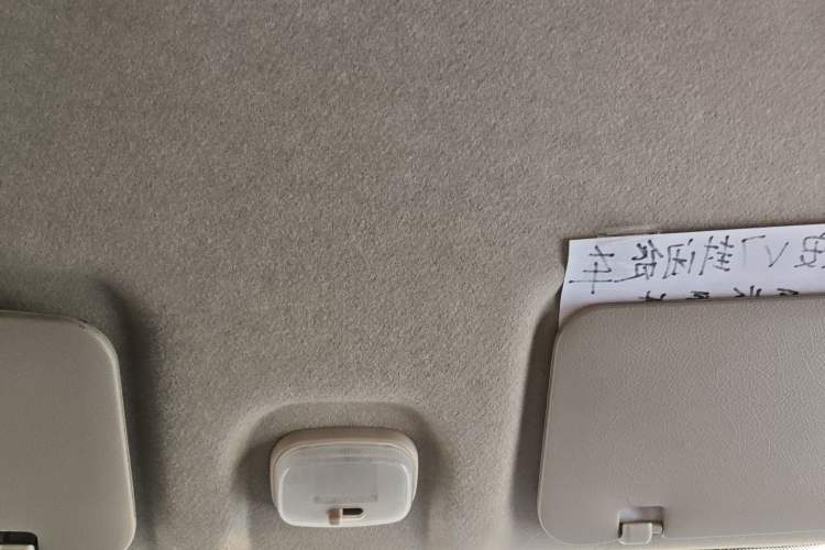 Used CHANGAN KUAYUE Xing V7 2022 1.6L Gasoline Comfort Version 2-Seat Dual-Side Doors DAM16KR Headliner