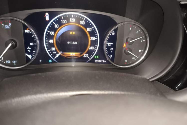 Used Buick Envision 2018 28T Four-Wheel Drive Luxury Model
