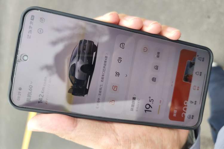 Used ONVO L60 2024 60 kWh Rear-Drive Version