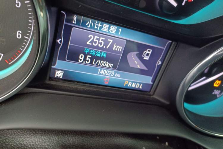 Used Buick Envision 2016 28T Four-Wheel Drive Elite Version