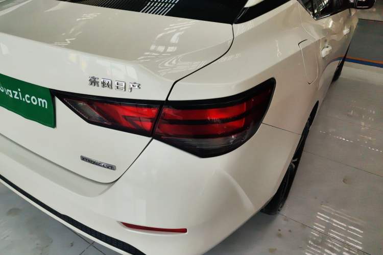 Used Nissan Sylphy 2020 1.6L XL CVT Enjoyment Edition
