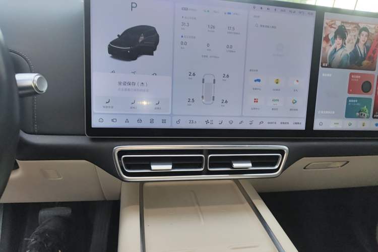 Used Li Auto L8 2023 Max model