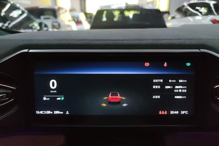 Used Nio EC6 2020 605 km Sport Edition
