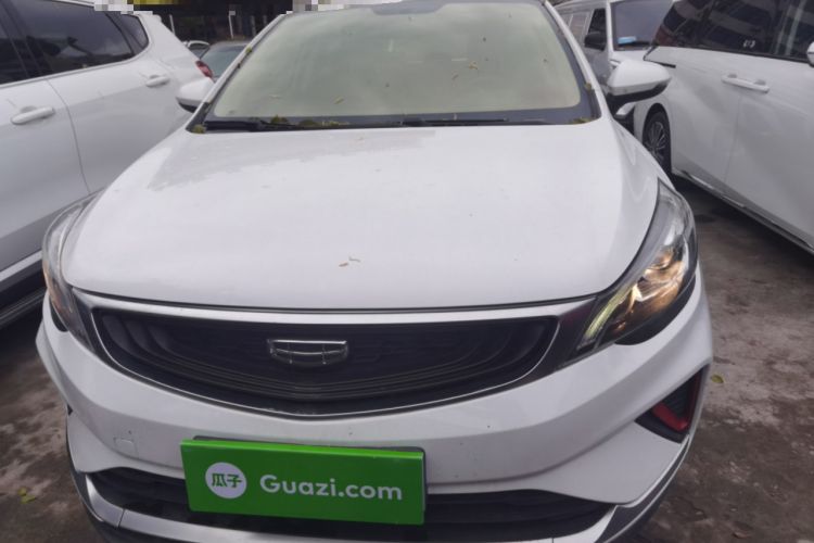 Used Geely Auto Emgrand GS 2020 1.4T CVT Ya