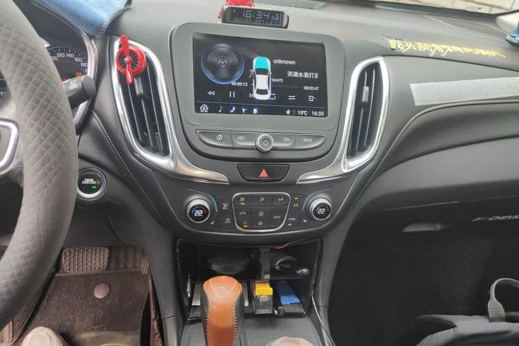 Used Chevrolet Equinox 2017 535T Automatic YuJie Edition