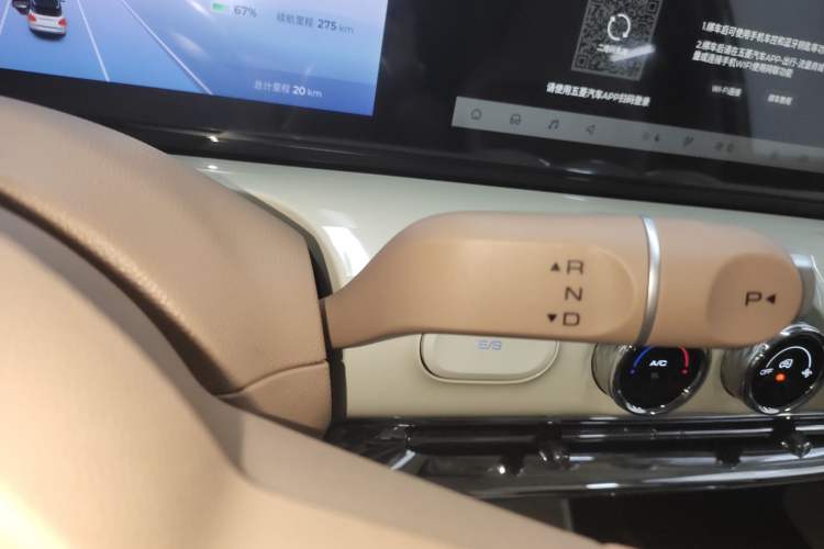 Used Wuling Bingo 2025 410 km Lingxi Deluxe Edition