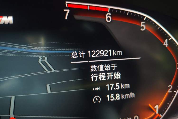 Used BMW 5 Series 2021 525Li M Sport Package
