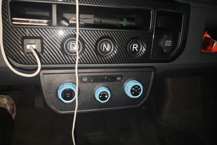 Used Farizon Xingxiang V 2022 Star Enjoy V6E Value Edition Long Wheelbase Ningde – 38.64 kWh