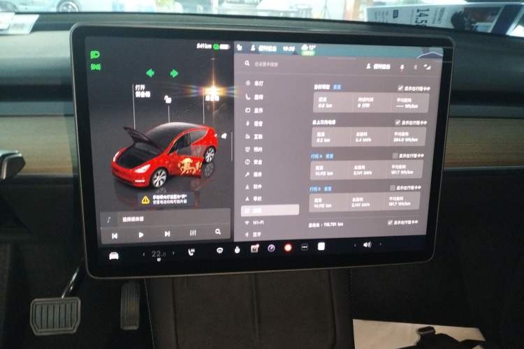 Used Tesla Model Y 2022 Revised Version Rear-Wheel Drive