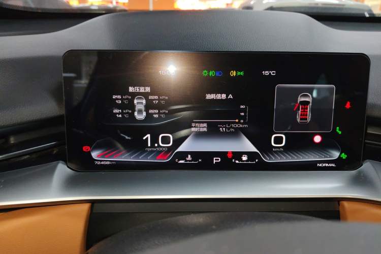 Used Haval H6 2021 3rd Generation 1.5T Automatic Two-Wheel Drive Max