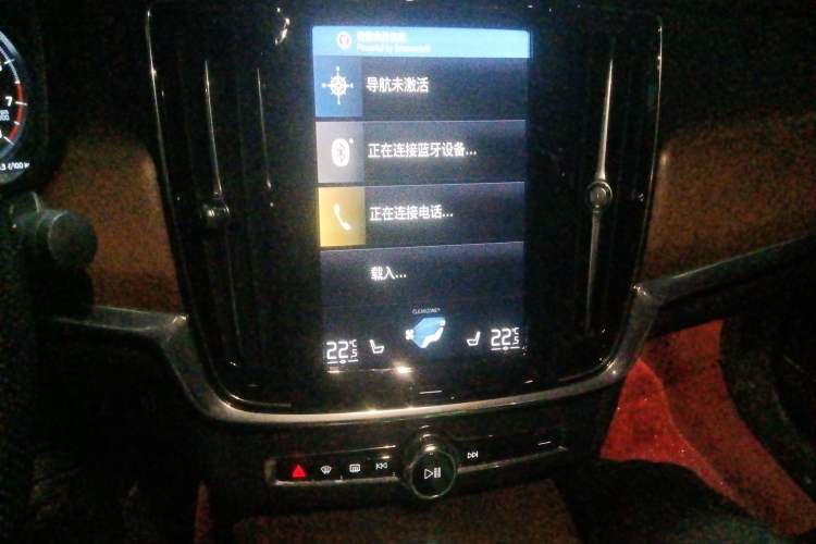 Used Volvo S90 2020 T5 Zhiyi Luxury Edition