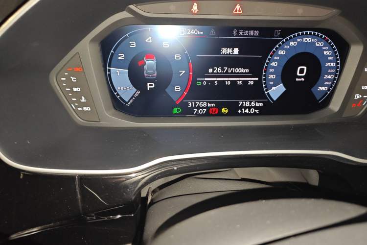 Used Audi Q3 2021 35 TFSI Progressive Dynamic Edition