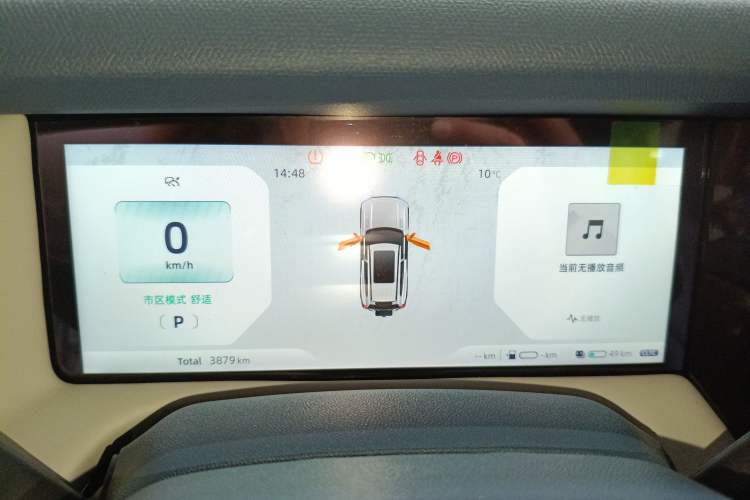 Used Deepal G318 2024 Four-Wheel-Drive Air Suspension Model